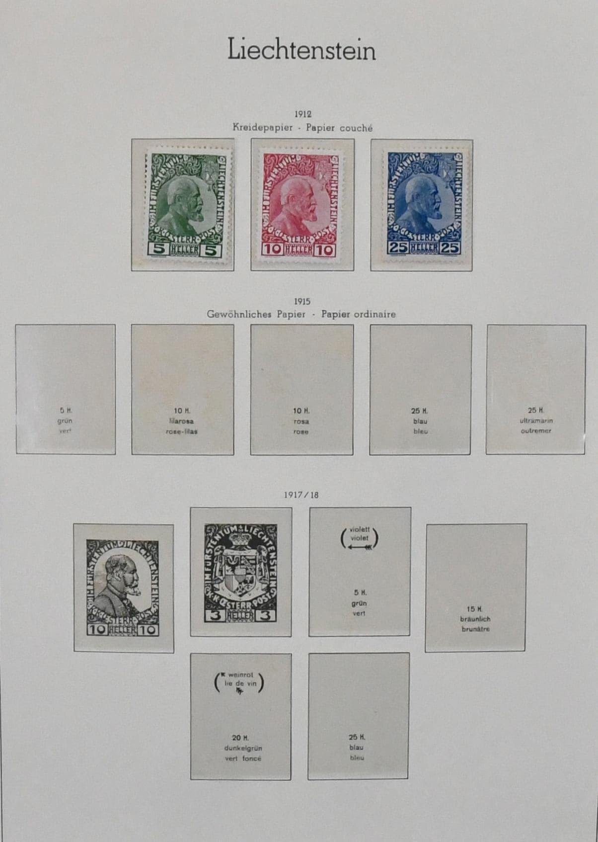 Los 8294 - Liechtenstein, meist postfrische, anfangs ungebrauchte Slg. mit u.a. guten Nr. 1/3, 75/81, 97, 100, 183/85 postfr. usw., von 1961-1995 postfr. kpl., im Leuchtturm-Vordruckalbum, ferner Kleinbogen Nr. 988/89 und Nr. 1123. Mi. 2400,-
