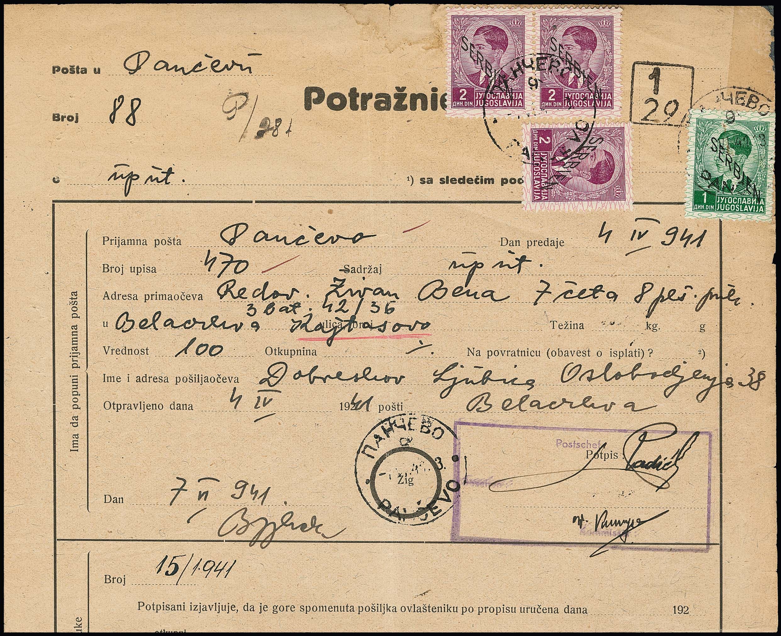 Los 3239 - 1 Din. grün und dreimal 2 Din. lilakarmin auf seltenem Laufschreiben, "Potraznja" (= Nachfrage) aus Pancevo 1941