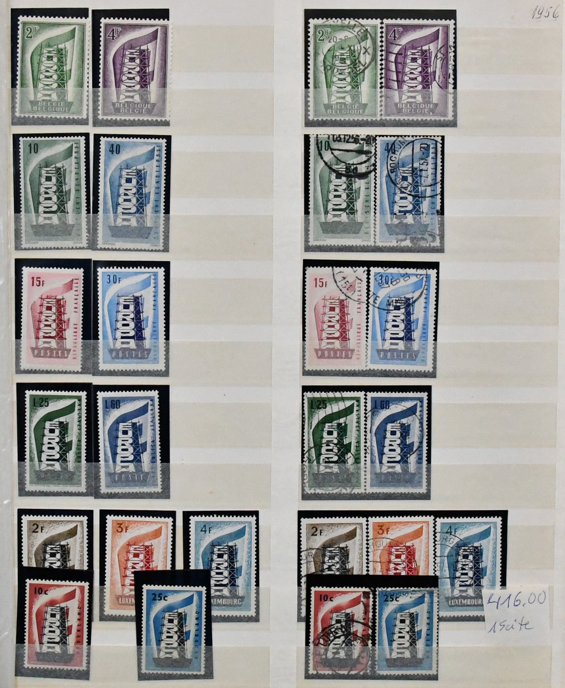 Los 8094 - Europa-Union, CEPT 1956-81, parallel postfrisch und gestempelt geführte Slg. mit guten Ausgaben wie Luxemburg 1956/57 je per zwei, dito Liechtenstein 1960 etc. Mi. 3760,-