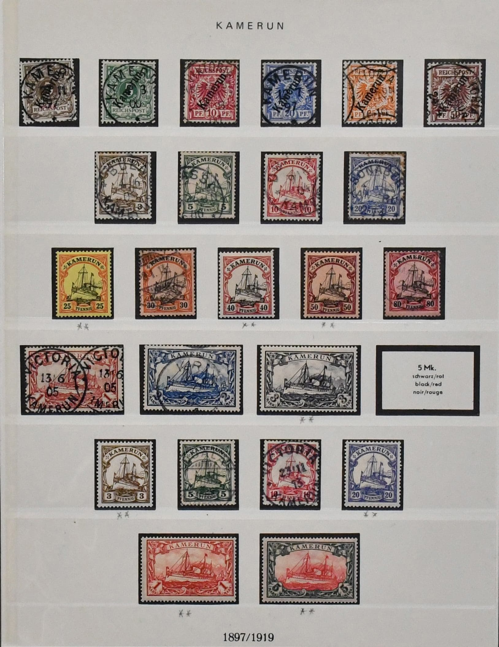 Los 5498 - Kamerun, meist gestempelte Slg. mit u.a. Nr. V37e zus. mit V47 u. V48 auf Briefstück, V40, Nr. 1-6 gest., 16-17 gest., 25 ungebr. usw.