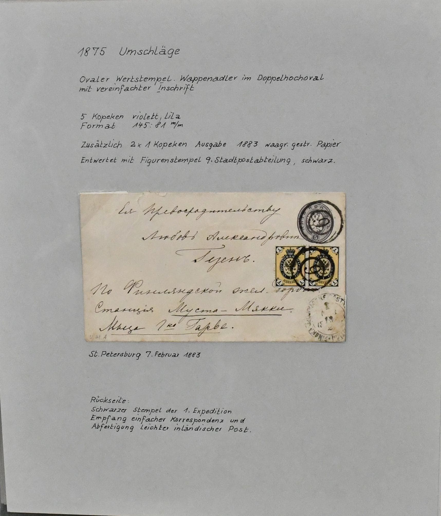 Bild 48424