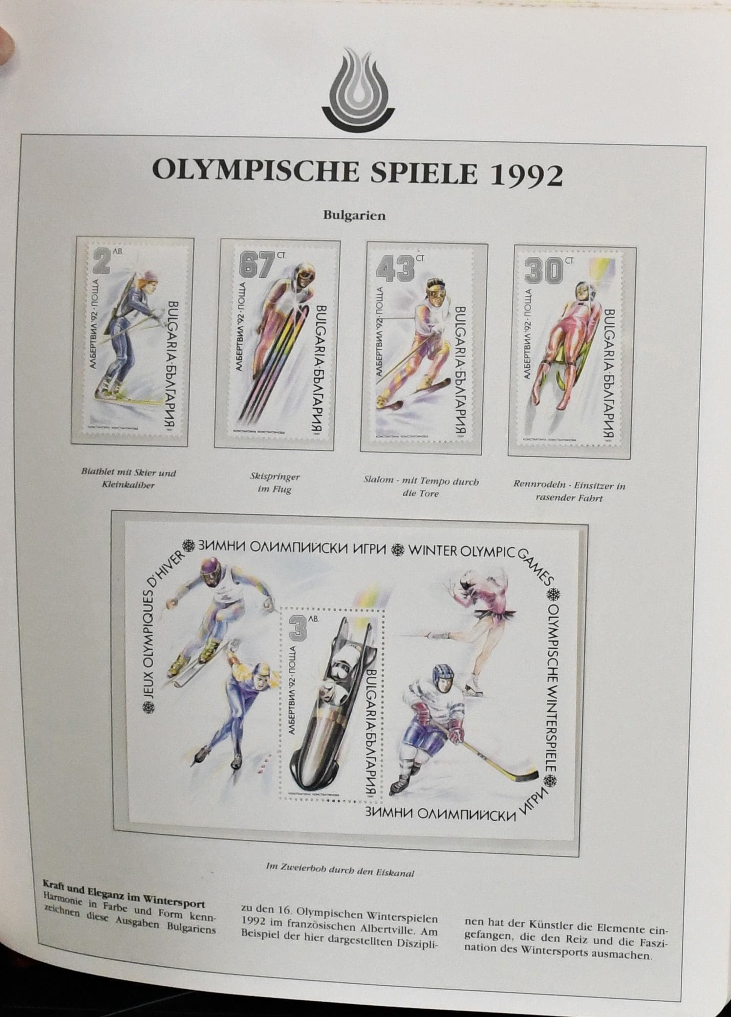 Bild 51901