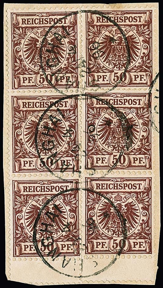Los 2928 - Vorläufer Krone-Adler 50 Pfg. braun, zwei Dreierstreifen, unten mit Steg, auf Briefstück mit K1 "Shanghai" 1896. Mi. 300,-