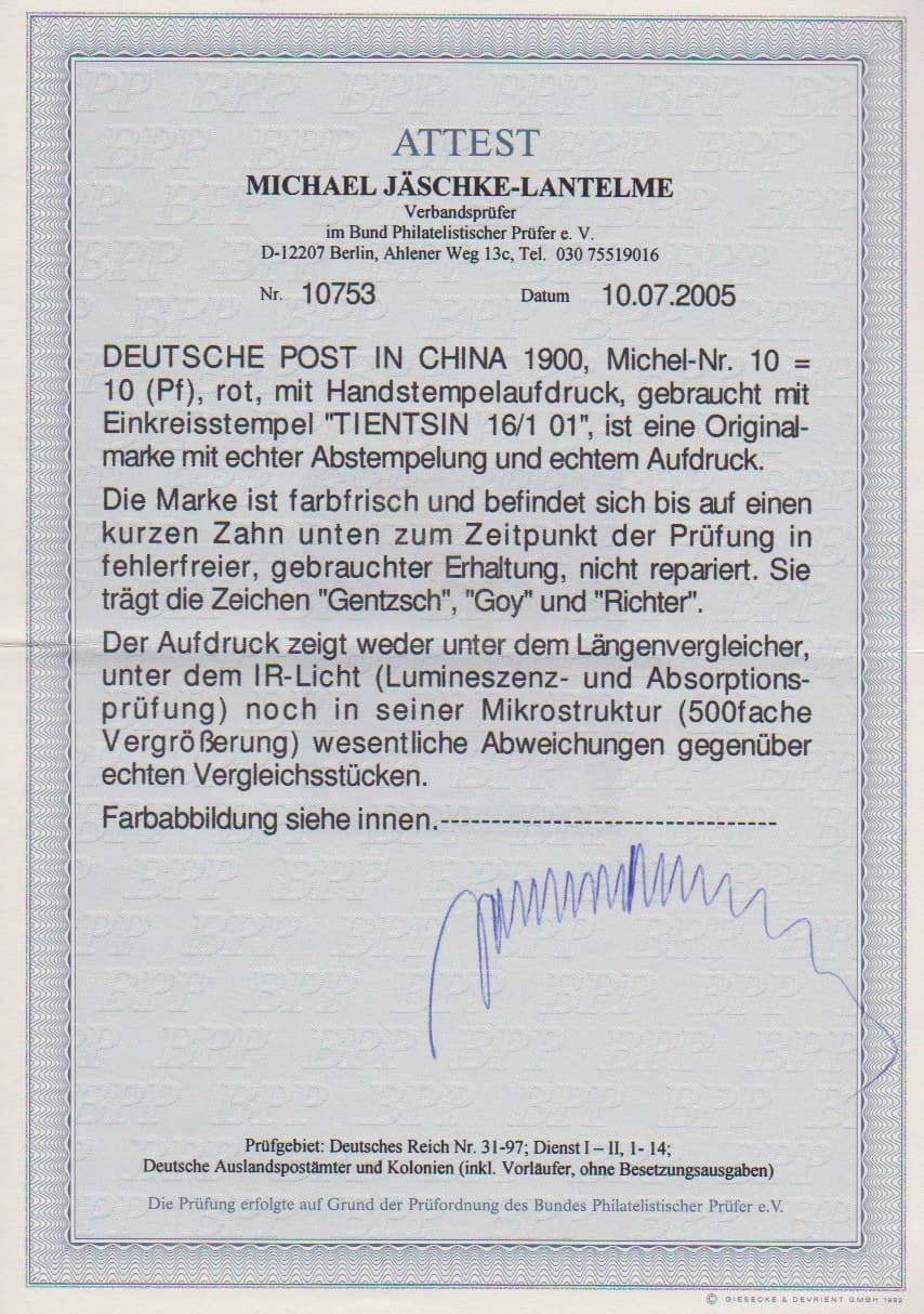 Bild 5347