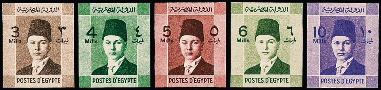 Los 4497 - Ägypten, 1937, Freimarken 1 bis 10 Mills. Faruk in der seltenen geschnittenen Variante komplett, Auflage nur 50 Serien, ex König Faruk