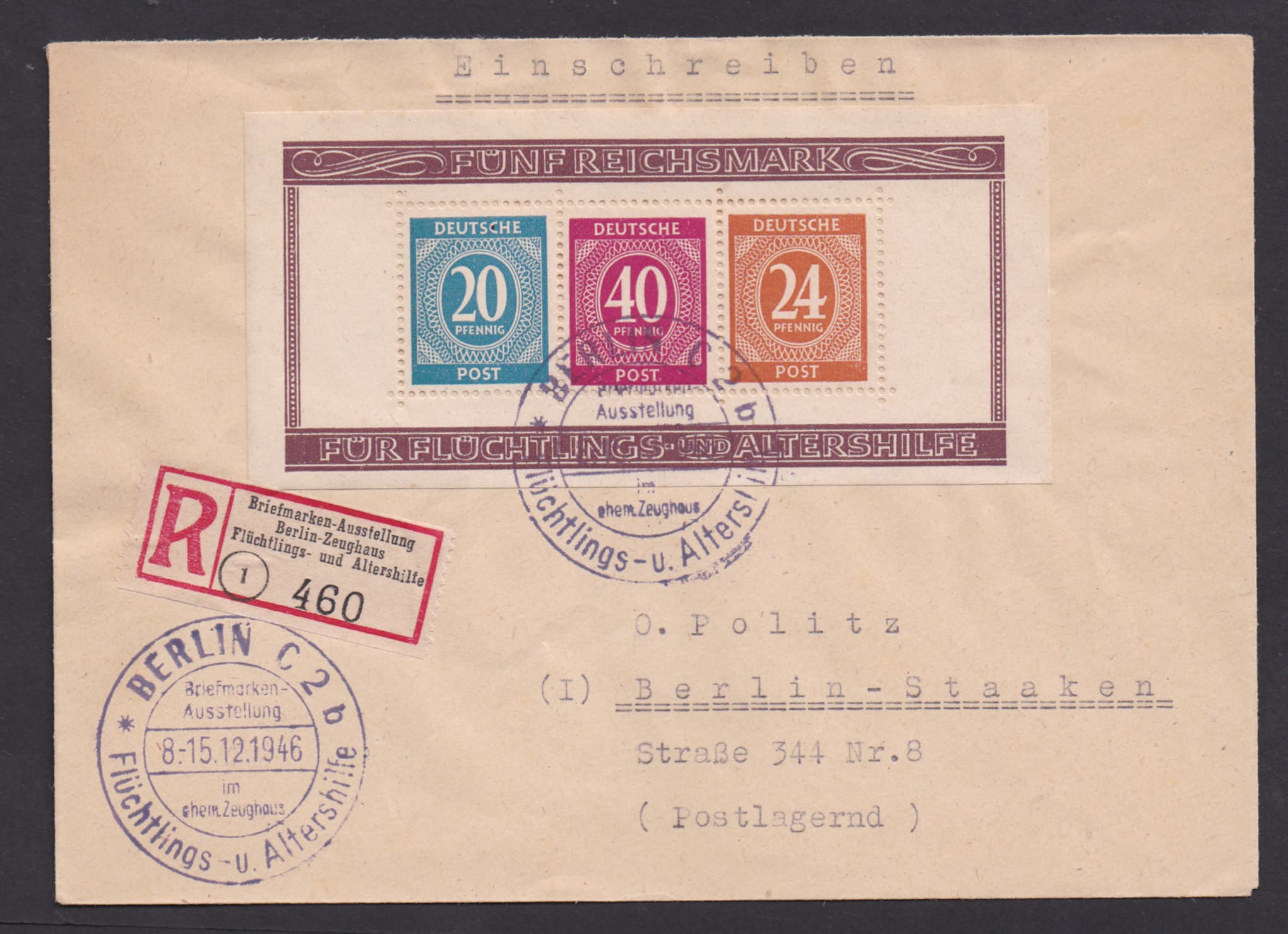 Los 3336 - Altershilfe-Blockpaar auf zwei gelaufenen Orts-R-FDCs (Zustellung erst nach Ende der Ausstellung), Mi. 550,-