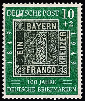 Los 5134 - 10 + 2 Pfg. "100 Jahre Briefmarken", Plattenfehler I, III, V und VI postfrisch, Mi. 950,- plus VI nur im Michel mit "-.-" bewertet (Fotoexp. Schlegel)