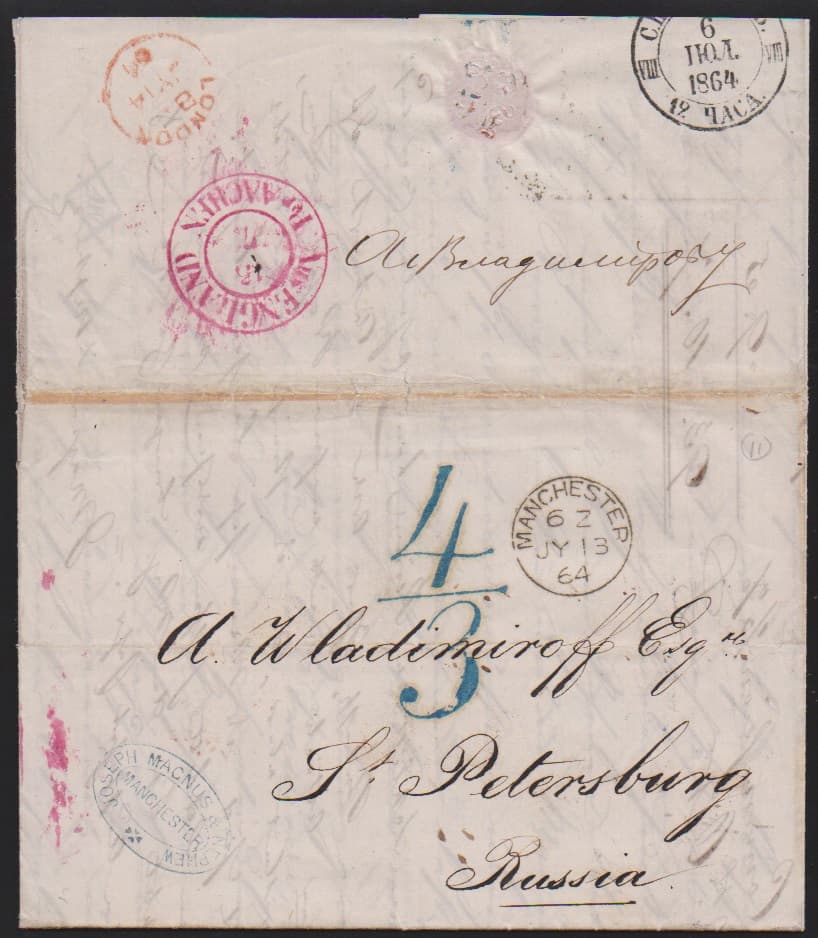 Los 1012 - "England-Rußland", 1864, Brief von Manchester nach St. Petersburg mit rs. violettem K2 "Aus England per Aachen" und vs. blauem Taxstempel "4/3" (Feuser 200,-)