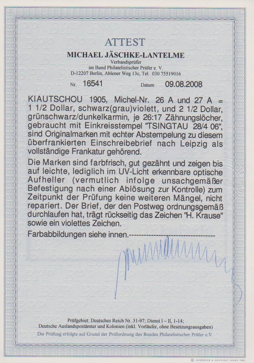 Bild 5339